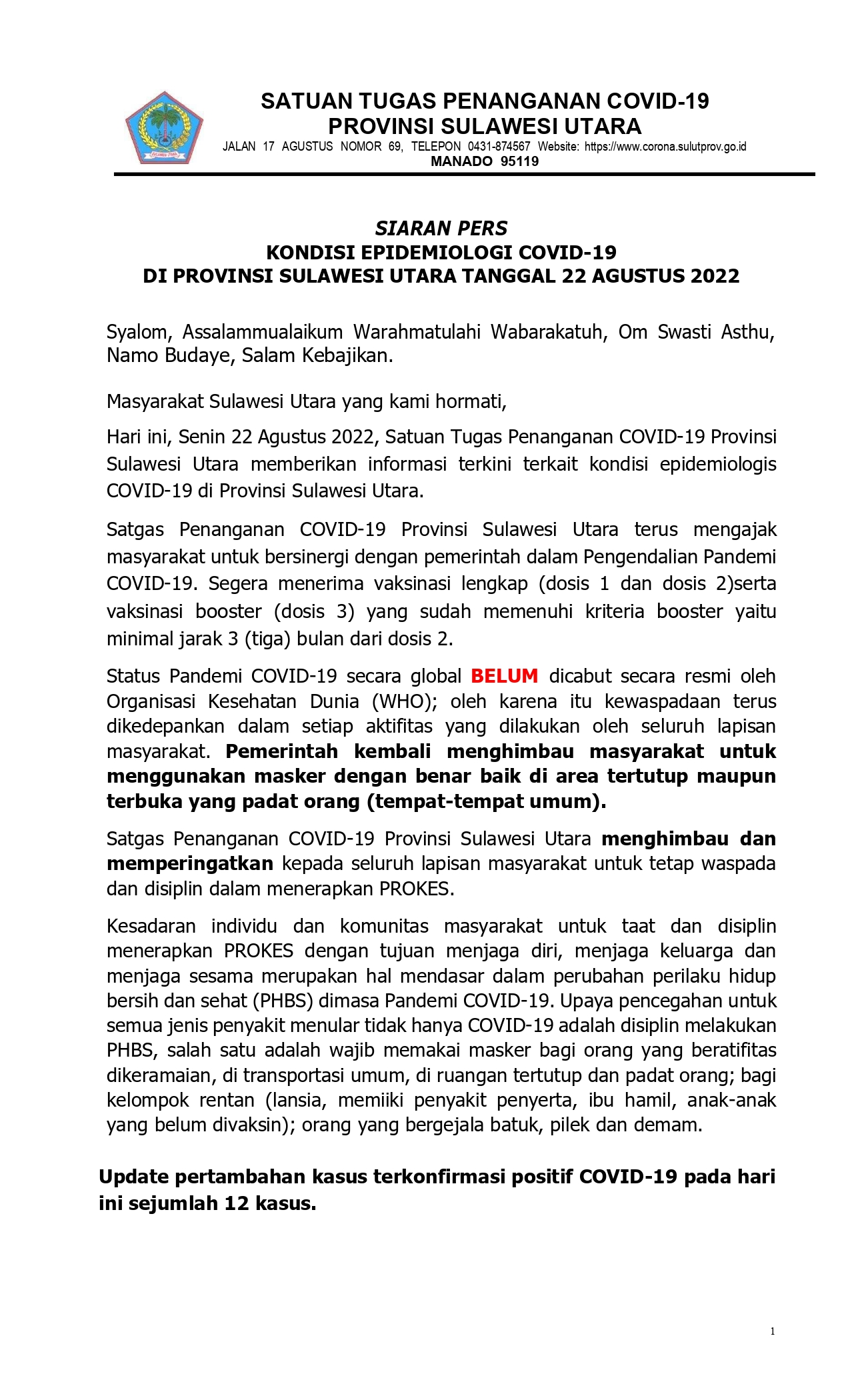 SIARAN_PERS_GTC_SULUT_22_AGUSTUS_2022_page-0001